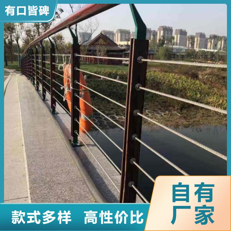 桥梁护栏_道路防撞护栏
价格公道合理附近生产厂家