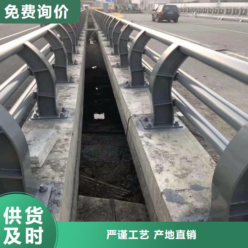 【防撞护栏】市政道路防护栏产地厂家直销专注质量