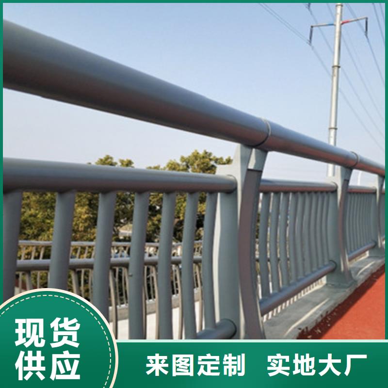 防撞护栏_市政道路防护栏快速发货同城厂家