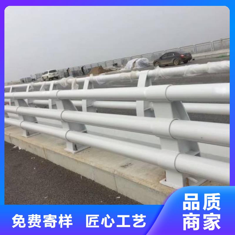 防撞护栏_道路防撞护栏可定制有保障源头把关放心选购