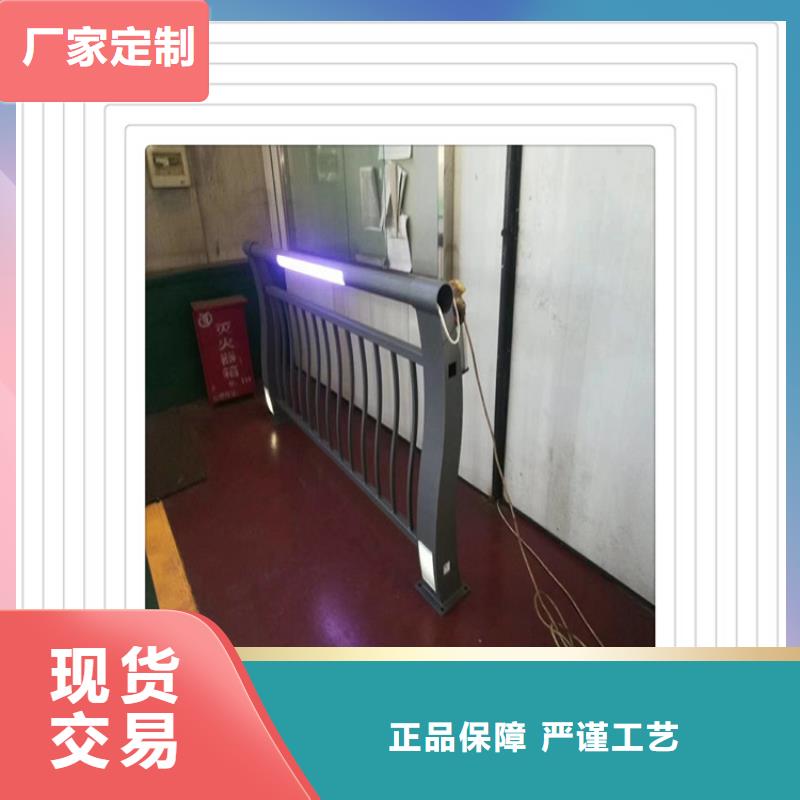 护栏订制施工团队用心经营