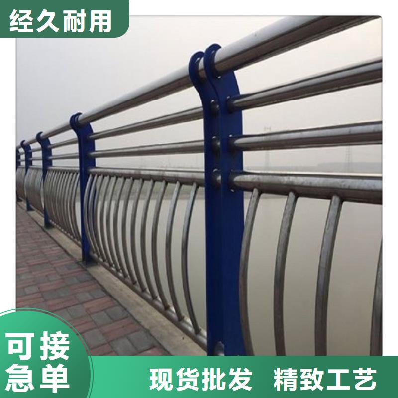 不锈钢复合管护栏防撞护拦厂家经验丰富当地厂家值得信赖