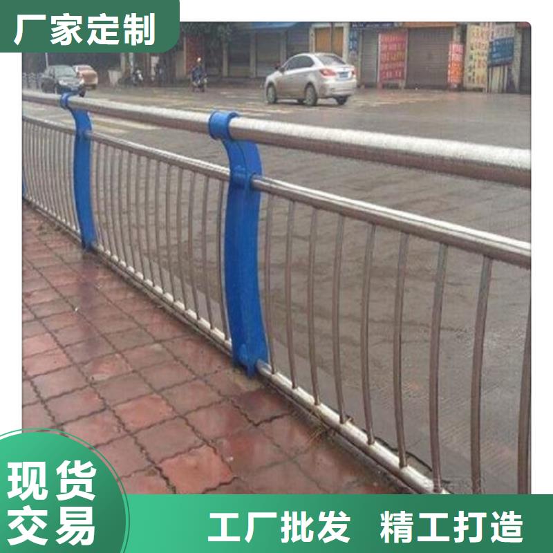 不锈钢复合管护栏栏钢板立柱出货快品质保证