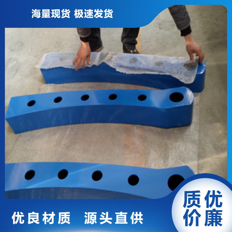 不锈钢复合管护栏,桥梁护栏24小时下单发货当地经销商