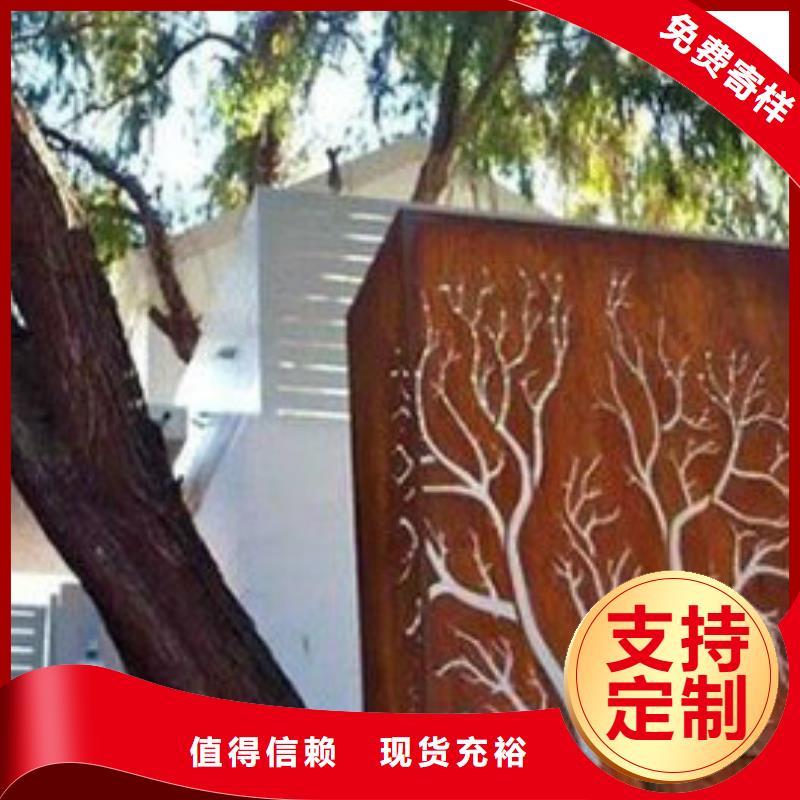 耐候板不锈钢复合管护栏现货齐全售后无忧打造行业品质