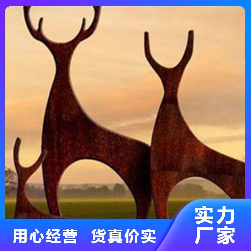 耐候板不锈钢复合管护栏货品齐全同城供应商