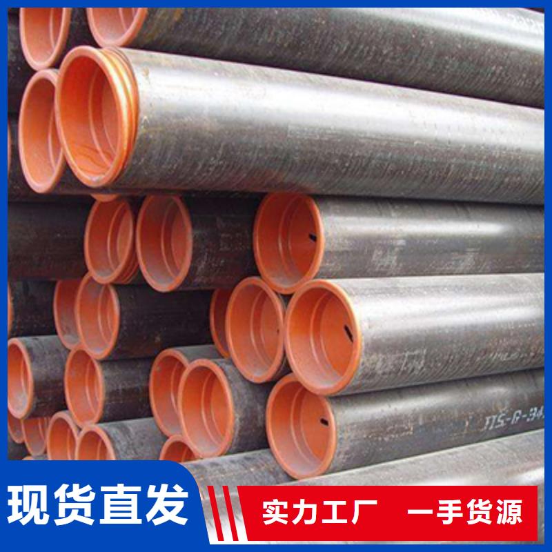 低中压锅炉管您想要的我们都有一站式采购方便省心