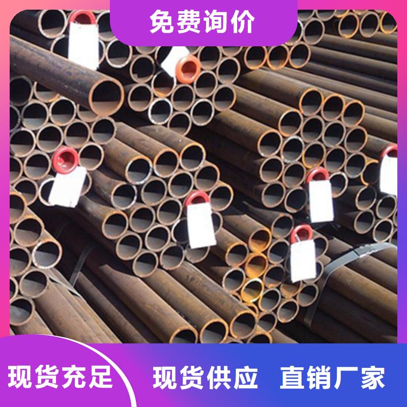 高压锅炉管不锈钢焊管工厂采购同城制造商