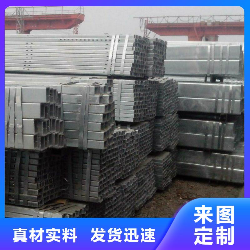 方矩管-檐沟用心做好每一件产品应用范围广泛