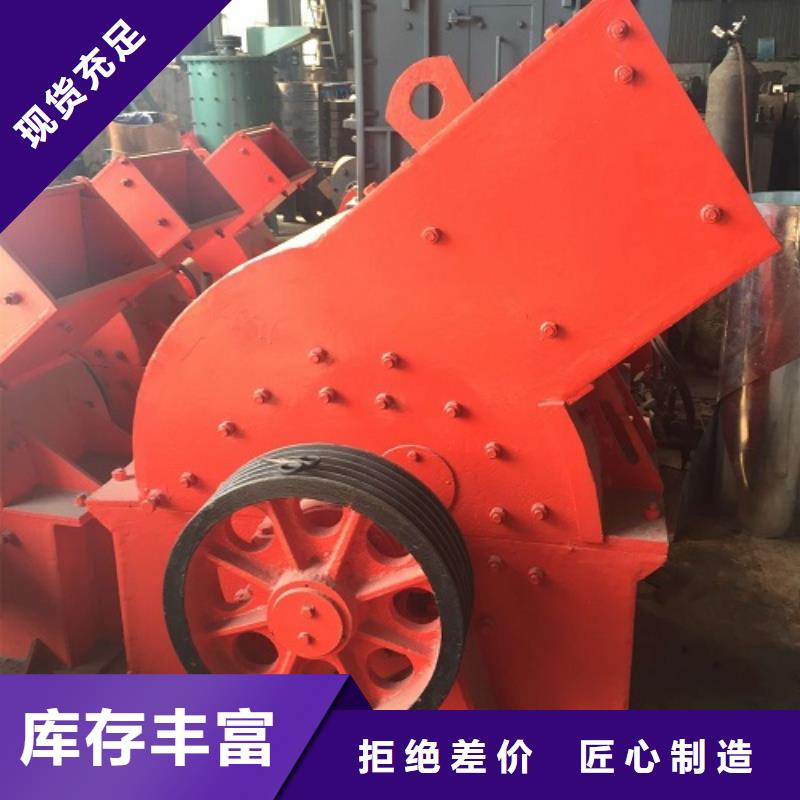 【锤式破碎机砂石生产线款式新颖】当地厂家