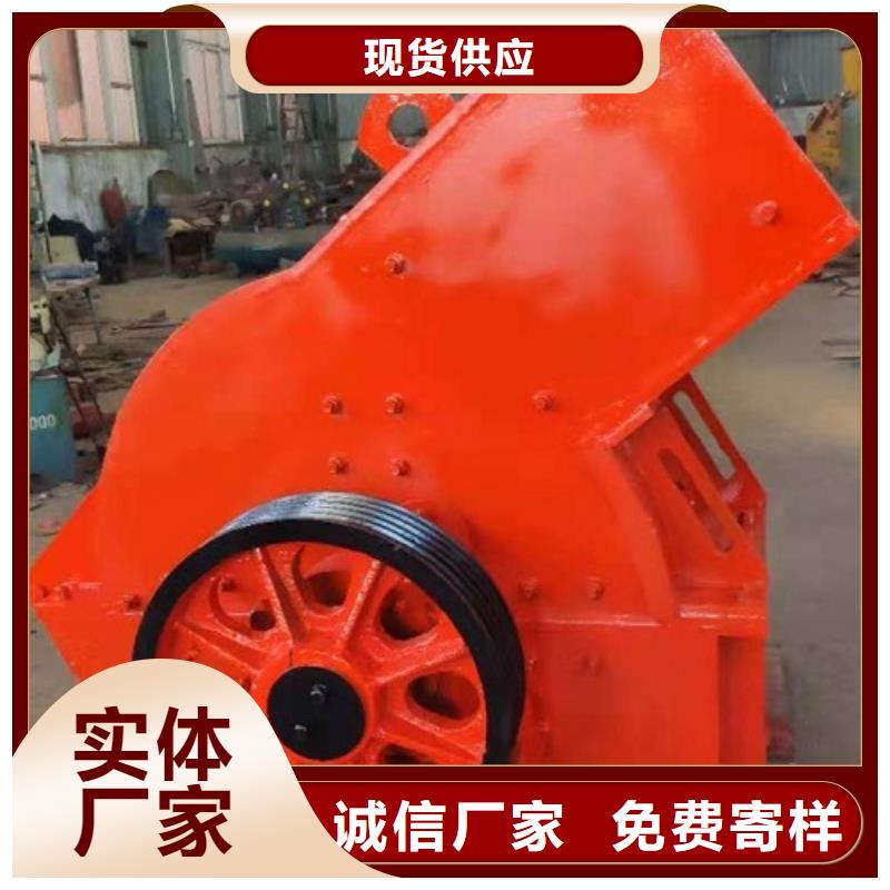 锤式破碎机移动破碎站细节决定成败用心制作