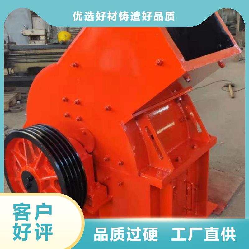 【锤式破碎机-箱式破碎机商家】同行低价