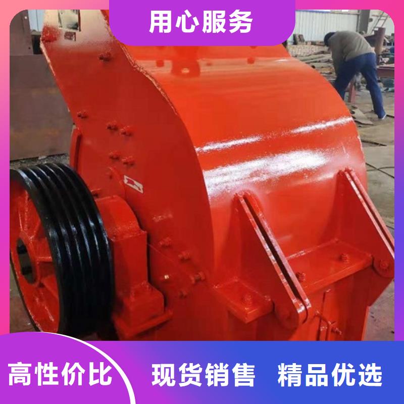 锤式破碎机【砂石生产线】海量现货老品牌厂家