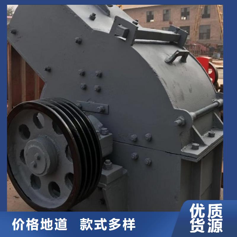锤式破碎机移动破碎机好货有保障厂家质量过硬