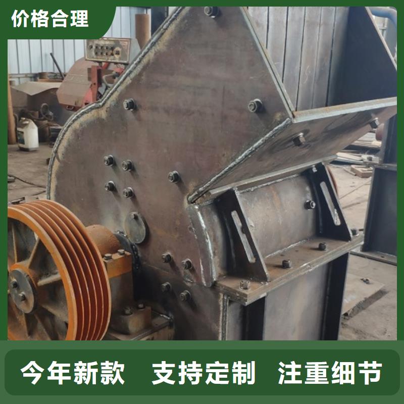 【锤式破碎机】,移动破碎站保质保量当地生产厂家