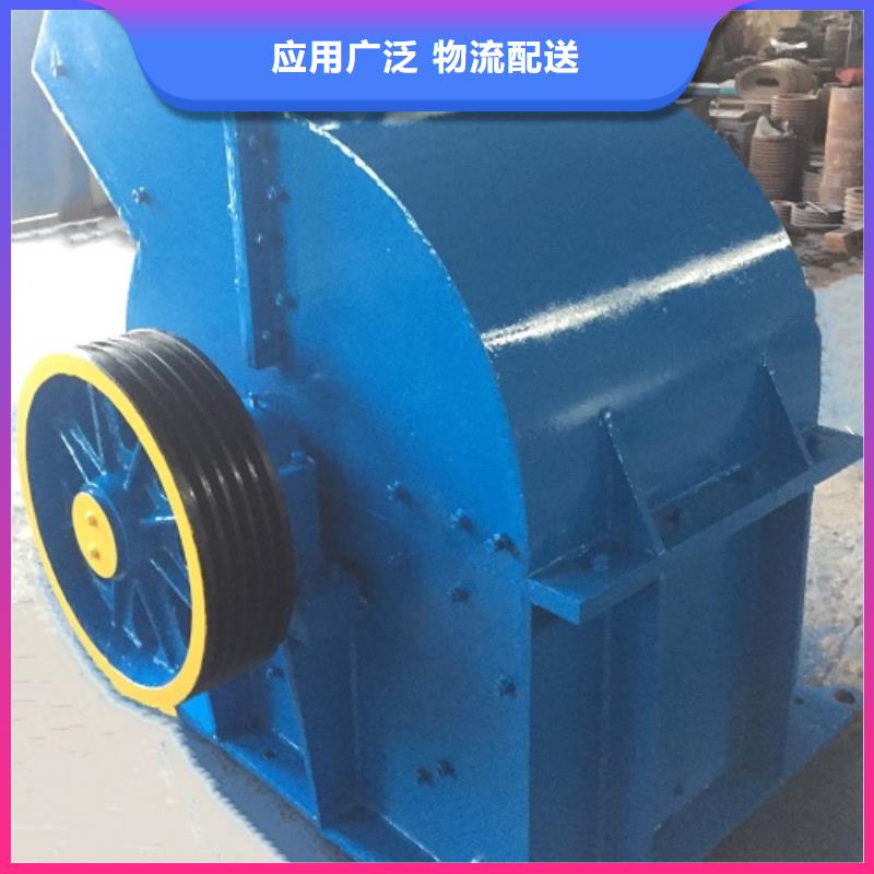 锤式破碎机洗砂机产地采购质量三包