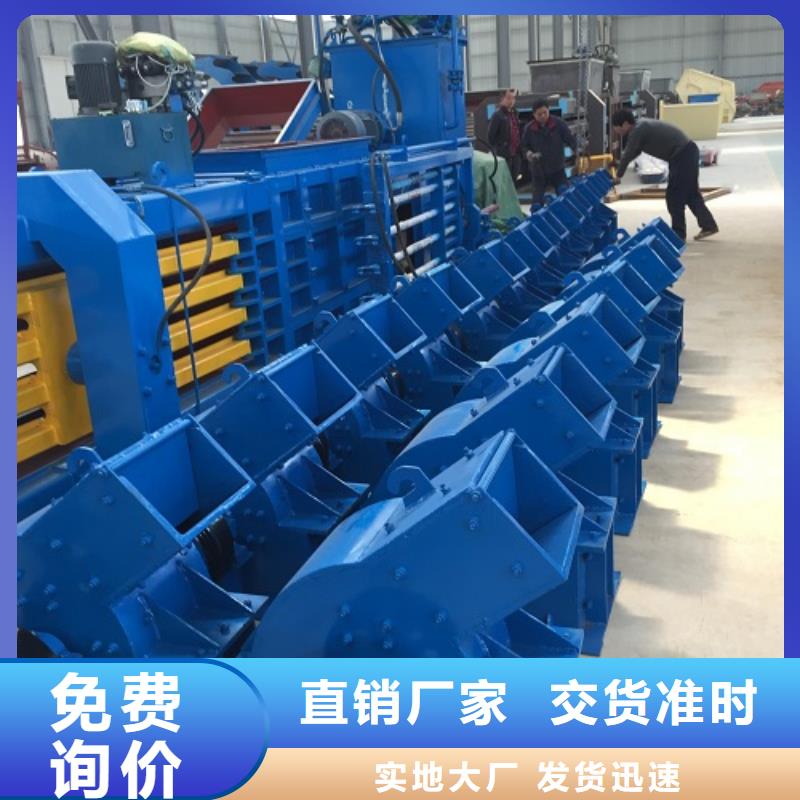锤式破碎机细砂回收机厂家直销放心可零售可批发