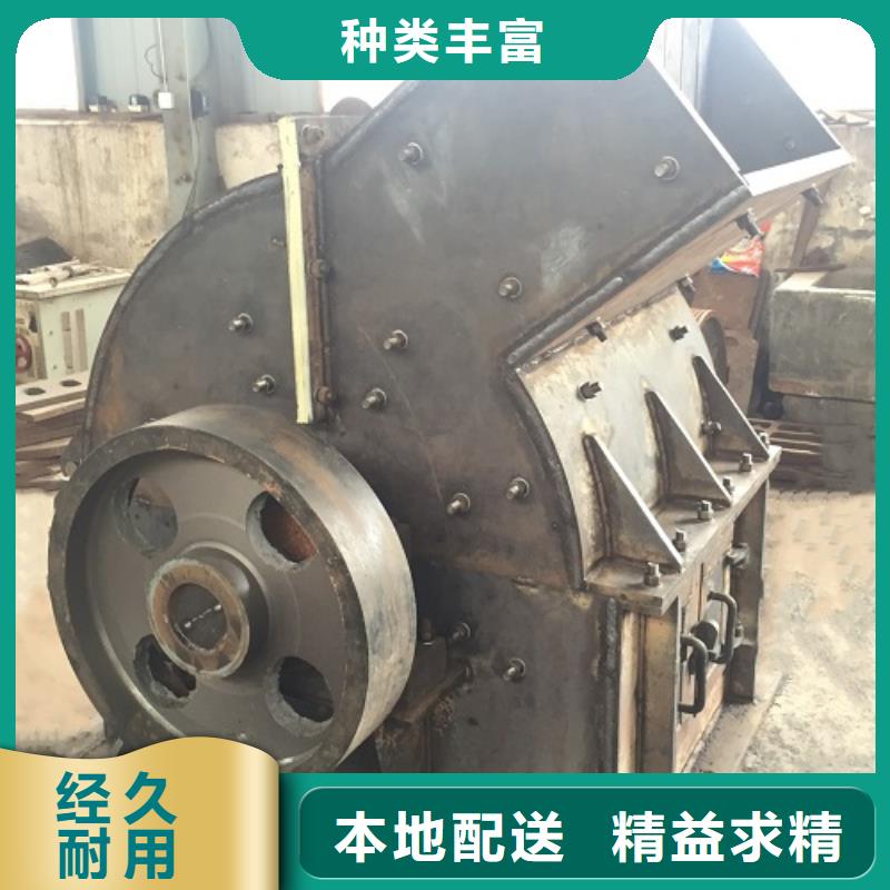 锤式破碎机细砂回收机有实力有经验物流配送