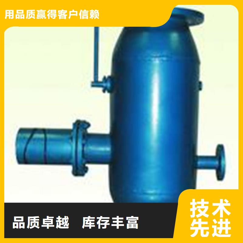 【全程水处理器】螺旋微泡除污器厂家直发附近供应商