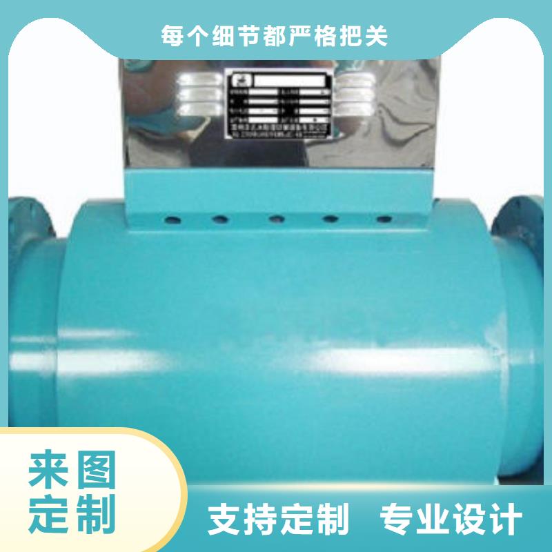 全程水处理器螺旋微泡除污器用品质说话打造行业品质