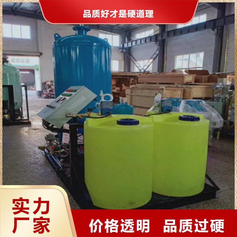 定压补水装置旁流水处理器产地直供好品质经得住考验