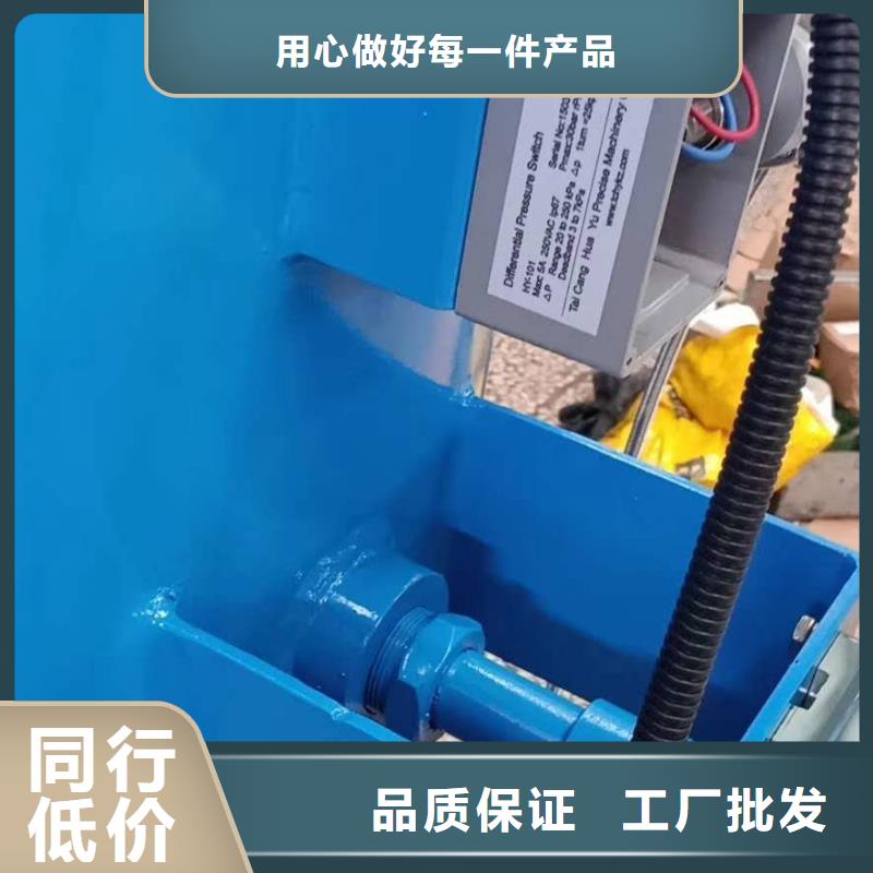 【分集水器自清洗过滤器海量库存】检验发货