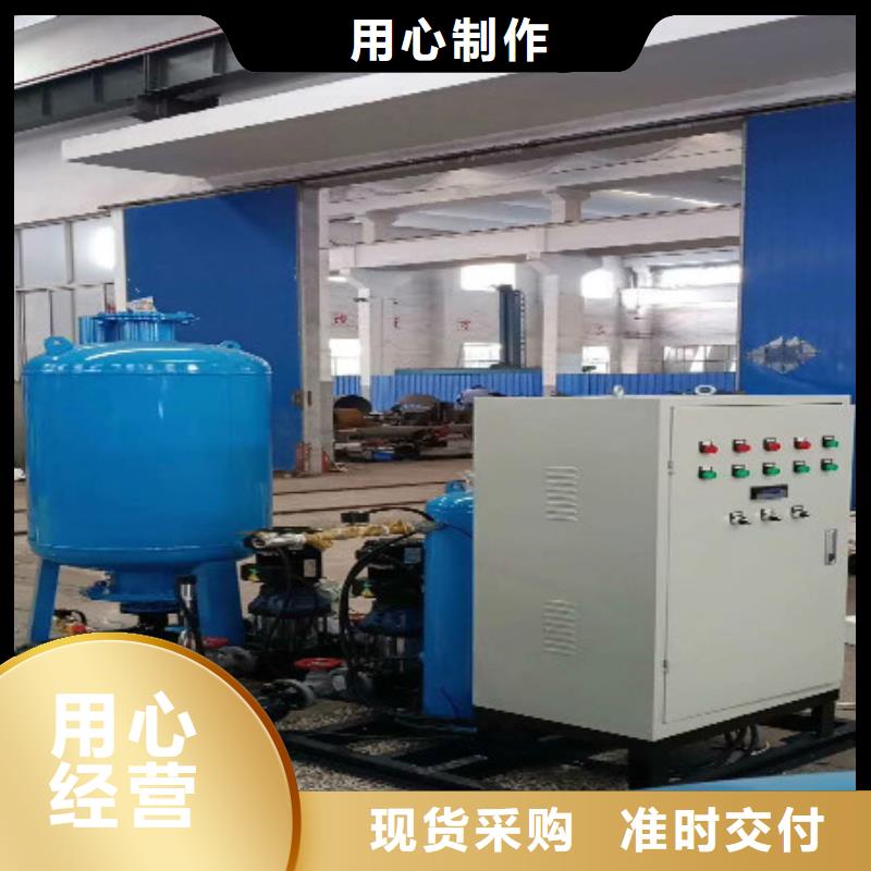 【分集水器-螺旋微泡除污器大厂生产品质】当地厂家