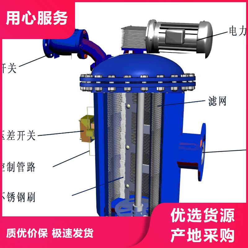 【自清洗过滤器】真空脱气机当地货源专业信赖厂家