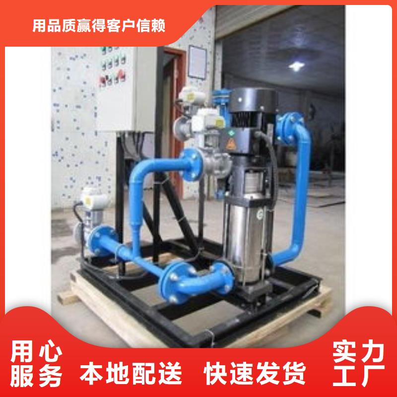 冷凝器胶球清洗装置旁流水处理器价格合理采购