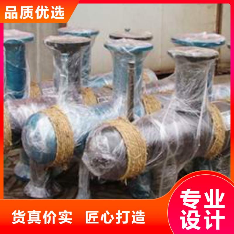 螺旋除污器【旁流水处理器】一对一为您服务同城制造商