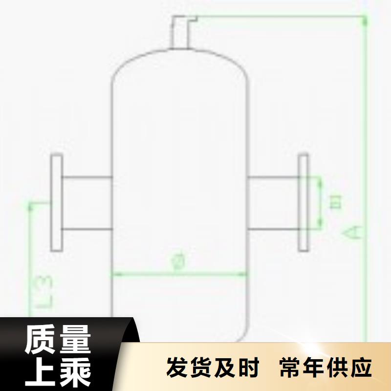 【螺旋除污器】冷凝器胶球自动清洗装置精益求精货源报价