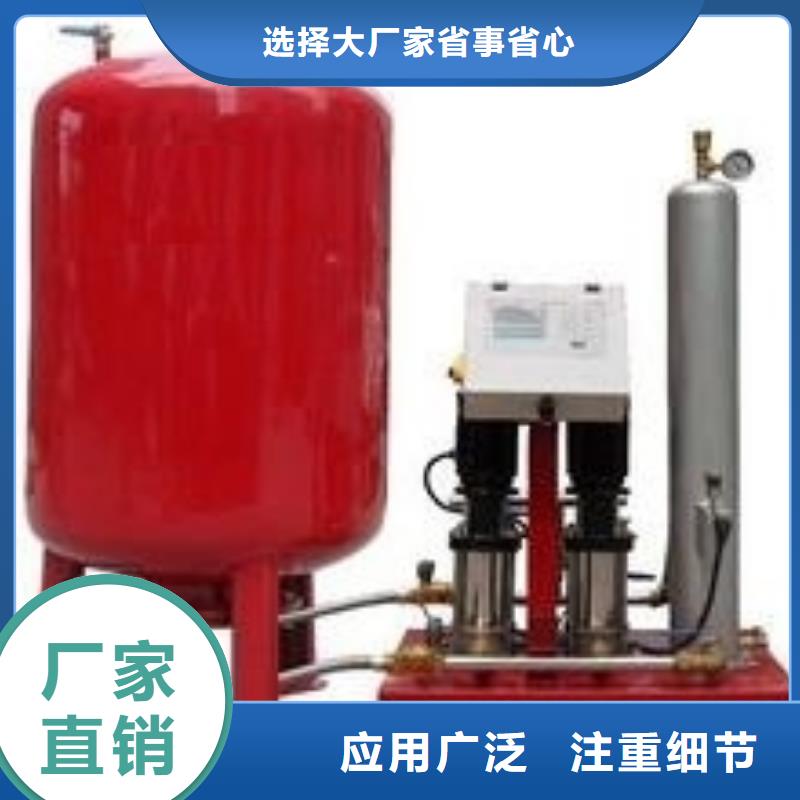真空脱气机_旁流水处理器产品细节实体诚信厂家