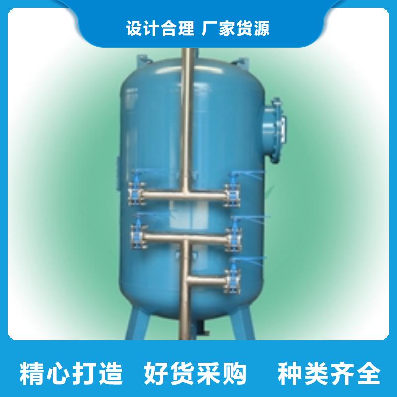 浅层砂过滤器真空脱气机厂家销售同城生产厂家