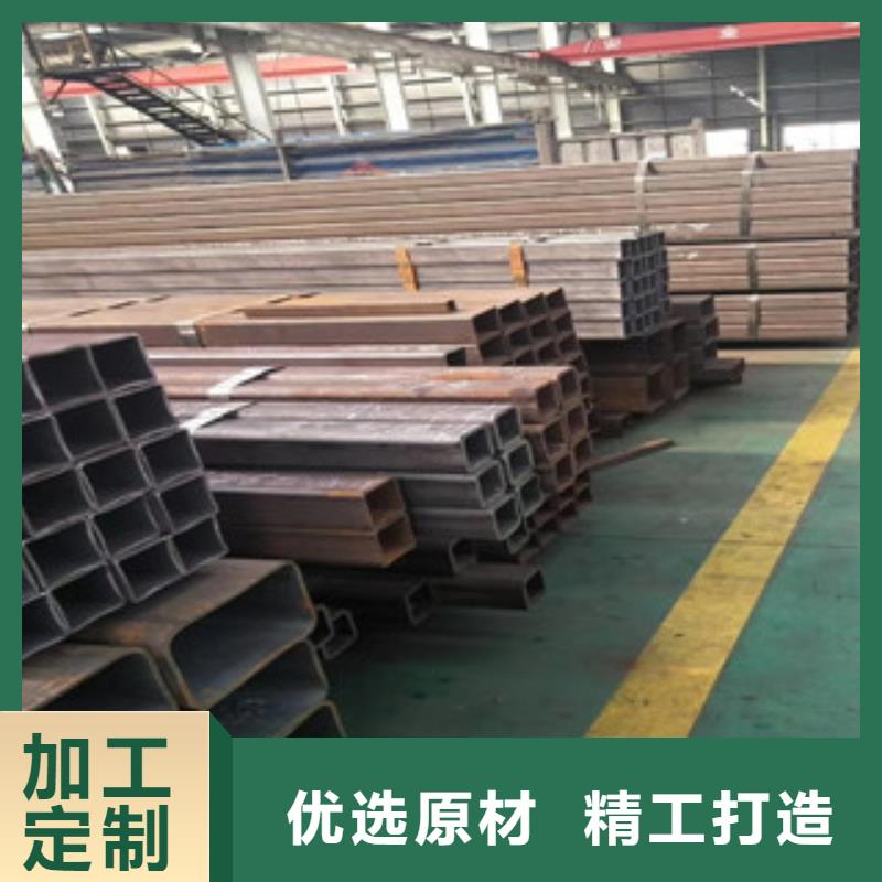 方管热轧无缝钢管货源直销一站式厂家