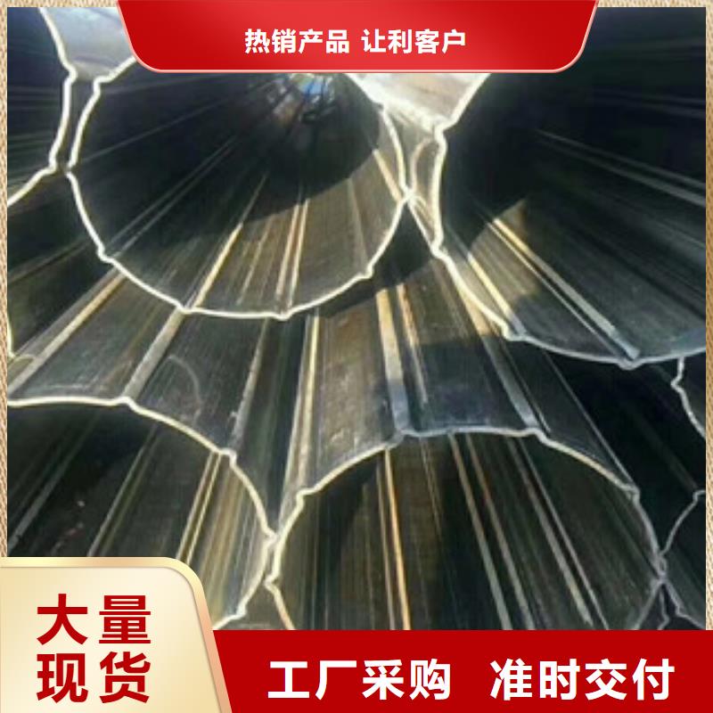异型管异形钢管批发供应本地制造商