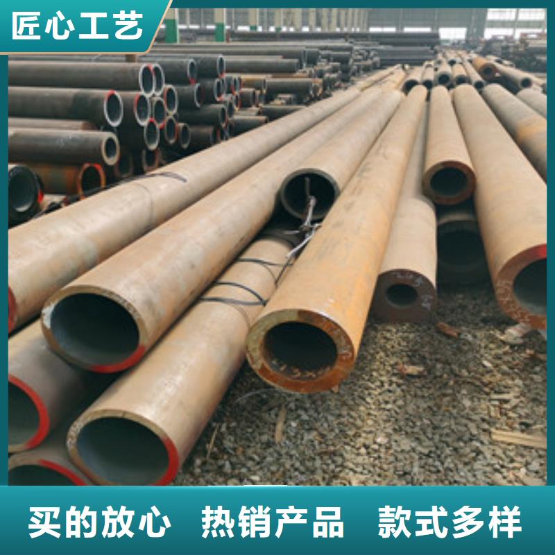 无缝钢管热轧无缝钢管老客户钟爱优良工艺