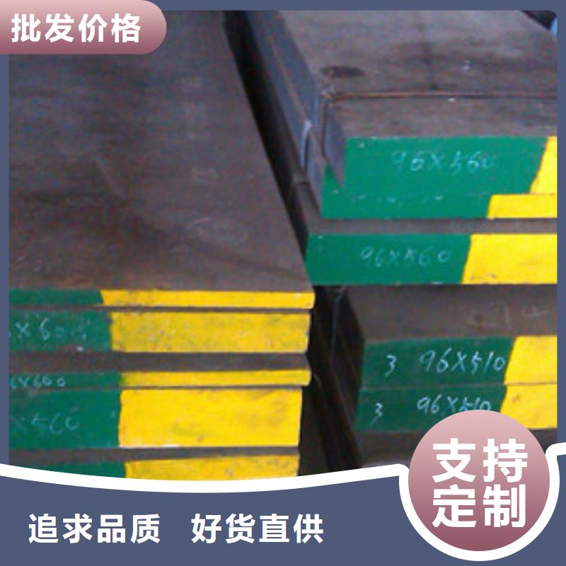 模具钢,321不锈钢管厂家来图加工定制专注细节更放心