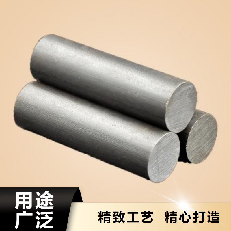不锈钢圆钢304不锈钢管好产品不怕比本地经销商