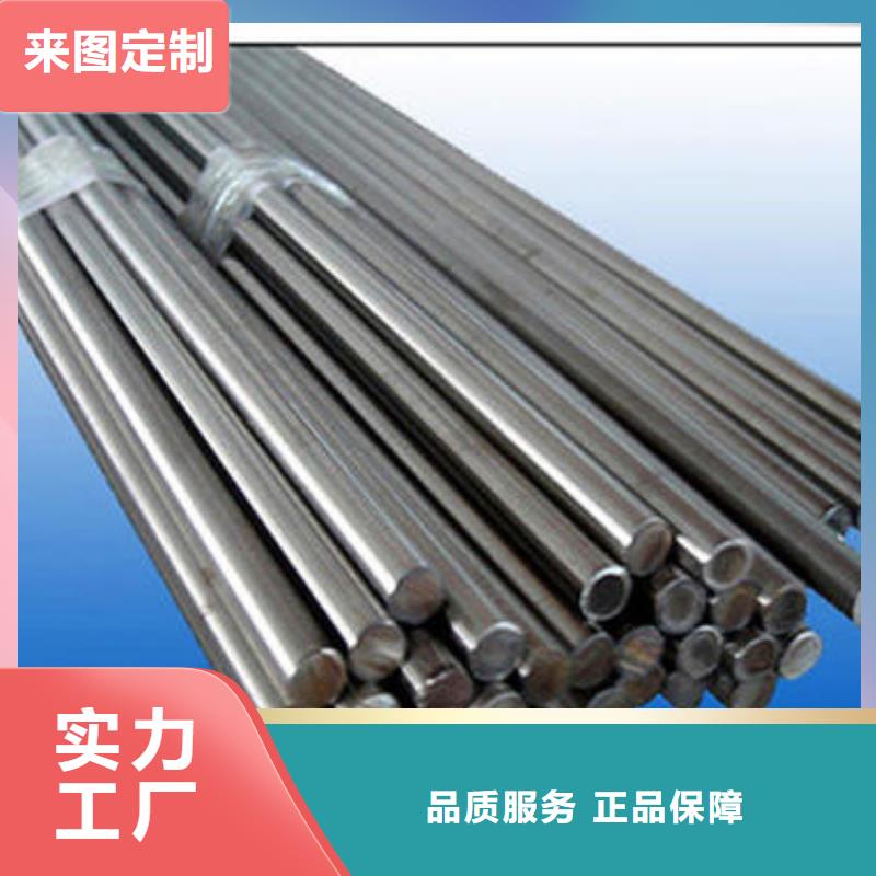不锈钢圆钢【316不锈钢管】实拍展现质优价廉