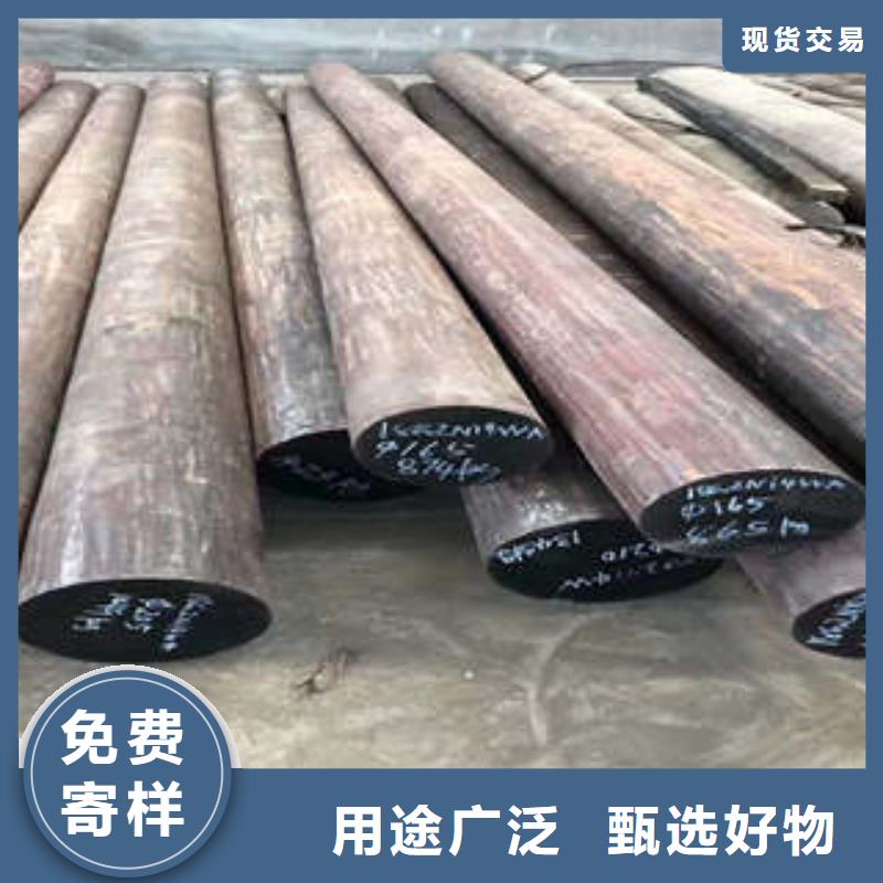 ​弹簧钢【齿轮钢厂家】价格合理以质量求生存