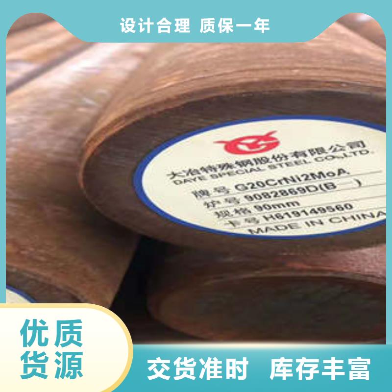 【弹簧钢】精密异形钢管满足多种行业需求对质量负责