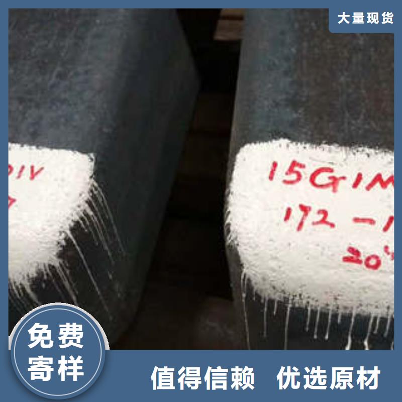 【弹簧钢不锈钢管生产厂家出厂价】工厂批发