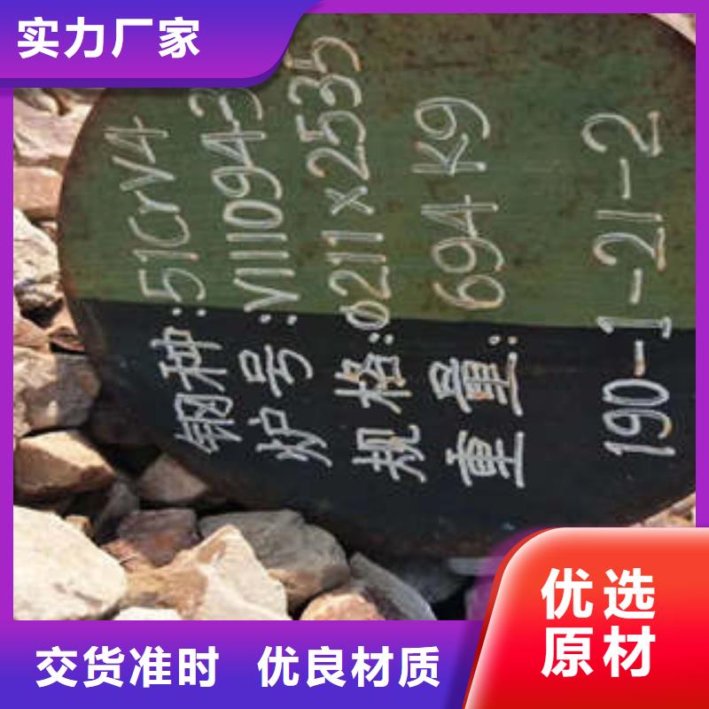 弹簧钢注浆管制造生产销售同城生产厂家