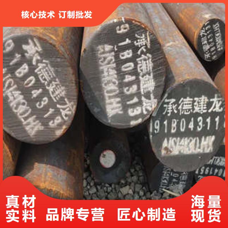 【弹簧钢】酸洗钝化磷化钢管好品质售后无忧本地经销商