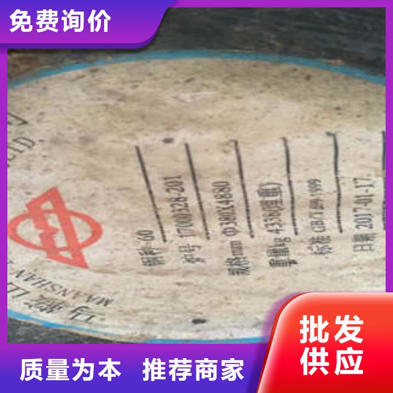 【弹簧钢合金钢厂家应用范围广泛】一站式采购方便省心