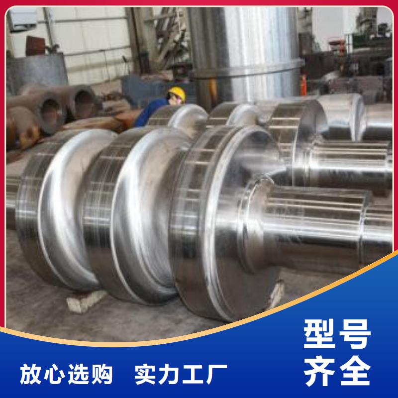 轧辊钢【跟管】源头工厂品质服务诚信为本