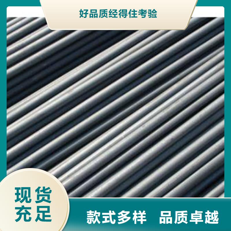合金结构钢_2507不锈钢管多种规格可选当地生产厂家