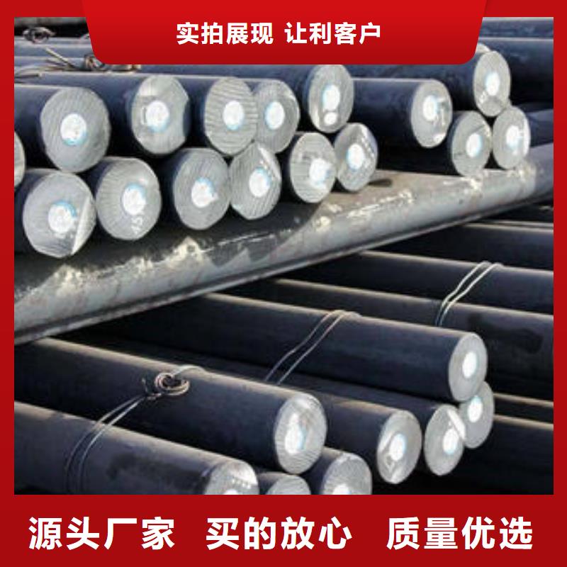 【军工钢304不锈钢管厂品质之选】当地品牌