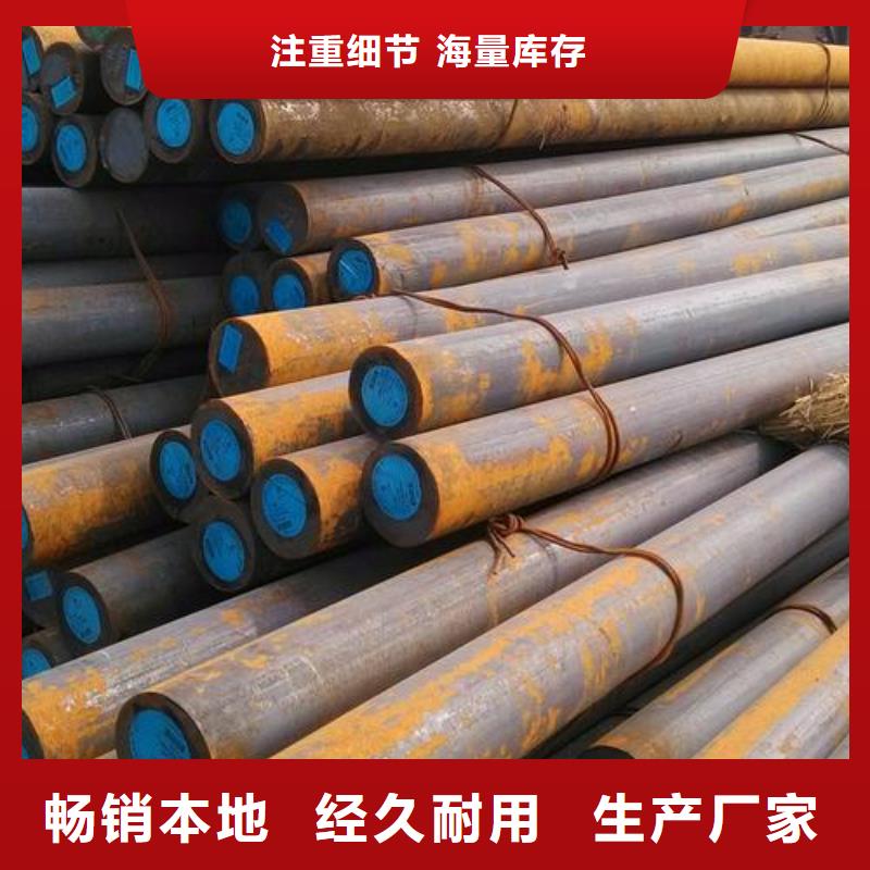 军工钢12Cr18Ni9不锈钢管厂家生产厂家诚信经营