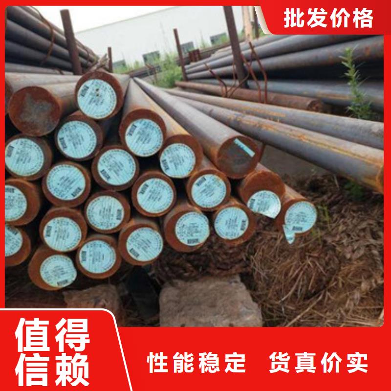 锻打圆钢冷拔异型钢管按需定制真材实料高品质现货销售
